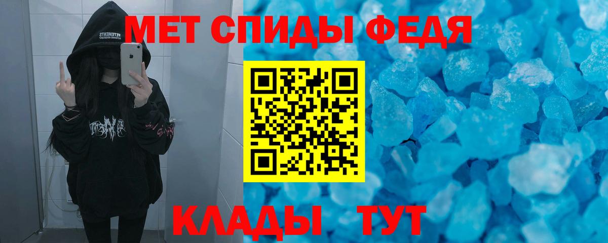 Гагарин  Амфетамин  Вход с VPN  Амфетамин Розовый 