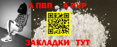PSILOCYBIN Ликино-Дулёво