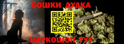 PSILOCYBIN Ликино-Дулёво