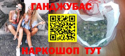 PSILOCYBIN Ликино-Дулёво