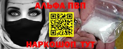 PSILOCYBIN Ликино-Дулёво