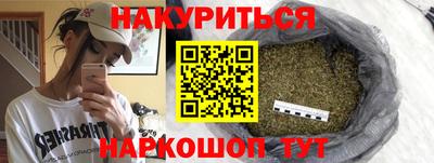 соль ск Лесосибирск