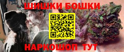 PSILOCYBIN Ликино-Дулёво