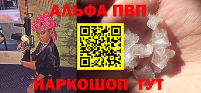 соль ск Лесосибирск