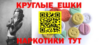 PSILOCYBIN Ликино-Дулёво