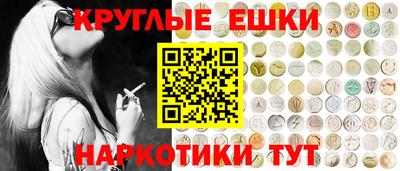 альфа пвп VHQ Ливны