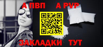 PSILOCYBIN Ликино-Дулёво