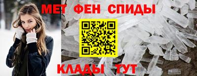 соль ск Лесосибирск