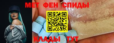 соль ск Лесосибирск