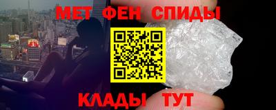 соль ск Лесосибирск