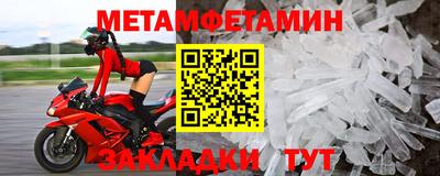 соль ск Лесосибирск