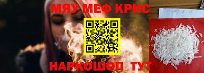 PSILOCYBIN Ликино-Дулёво