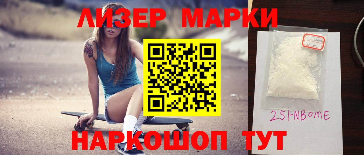 ЛСД экстази ecstasy  Вход с VPN  Гагарин  Лсд 25 экстази кислота 